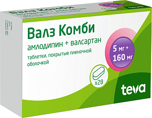 Фото Валз Комби