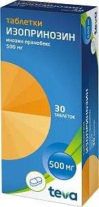 Фото Изопринозин