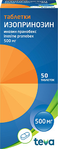 Фото Изопринозин