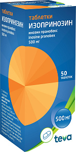 Фото Изопринозин