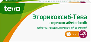 Фото Эторикоксиб