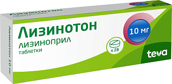 Лизинотон, таблетки 10 мг, 28 шт. 