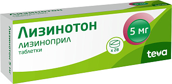 Лизинотон, таблетки 5 мг, 28 шт. 