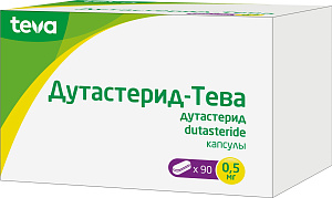 Фото Резокластин