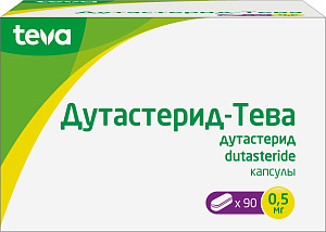 Фото Резокластин