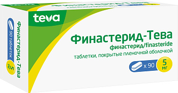 Финастерид