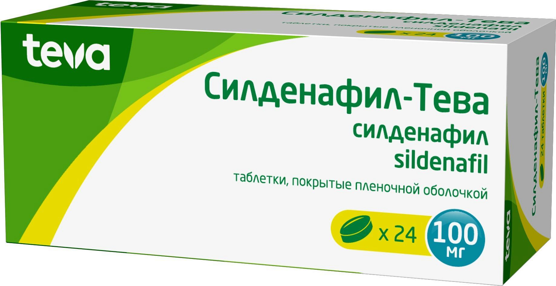 Силденафил-Тева, таблетки 100 мг, 24 шт. купить по цене 994 руб. в ...