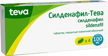 Силденафил-Тева, таблетки 100 мг, 4 шт. 