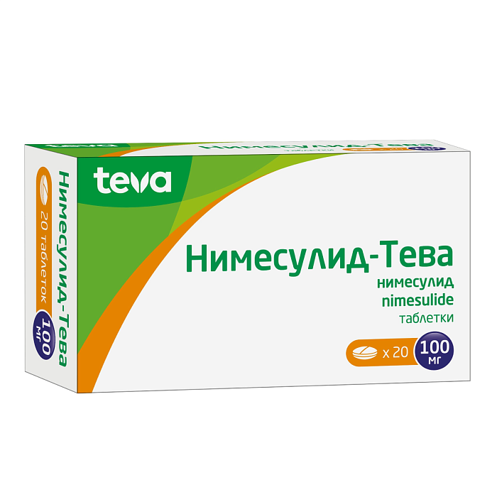 Нимесулид-Тева, таблетки 100 мг, 20 шт. 
