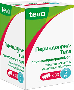 Фото Периндоприл