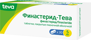 Фото Финастерид
