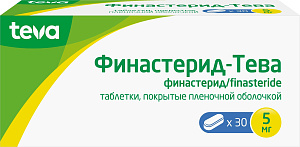 Фото Финастерид