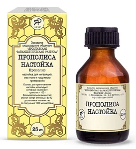 Фото Прополиса настойка