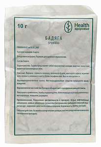 Фото Бадяга