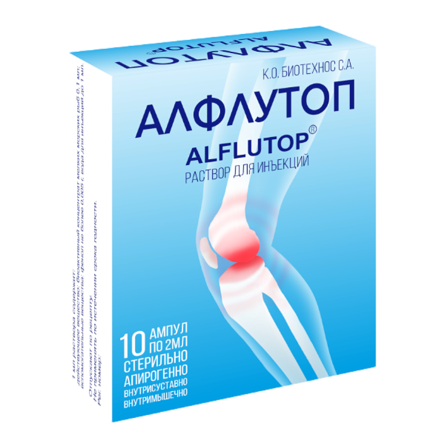 Купить Алфлутоп 2 мл, 10 шт в Москве | Цена Алфлутоп в ампулах 2 мл ...