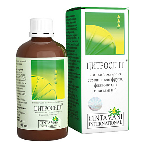 Фото Цитросепт