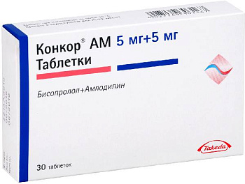 Конкор АМ, таблетки 5 мг+5 мг, 30 шт. (арт. 192675)