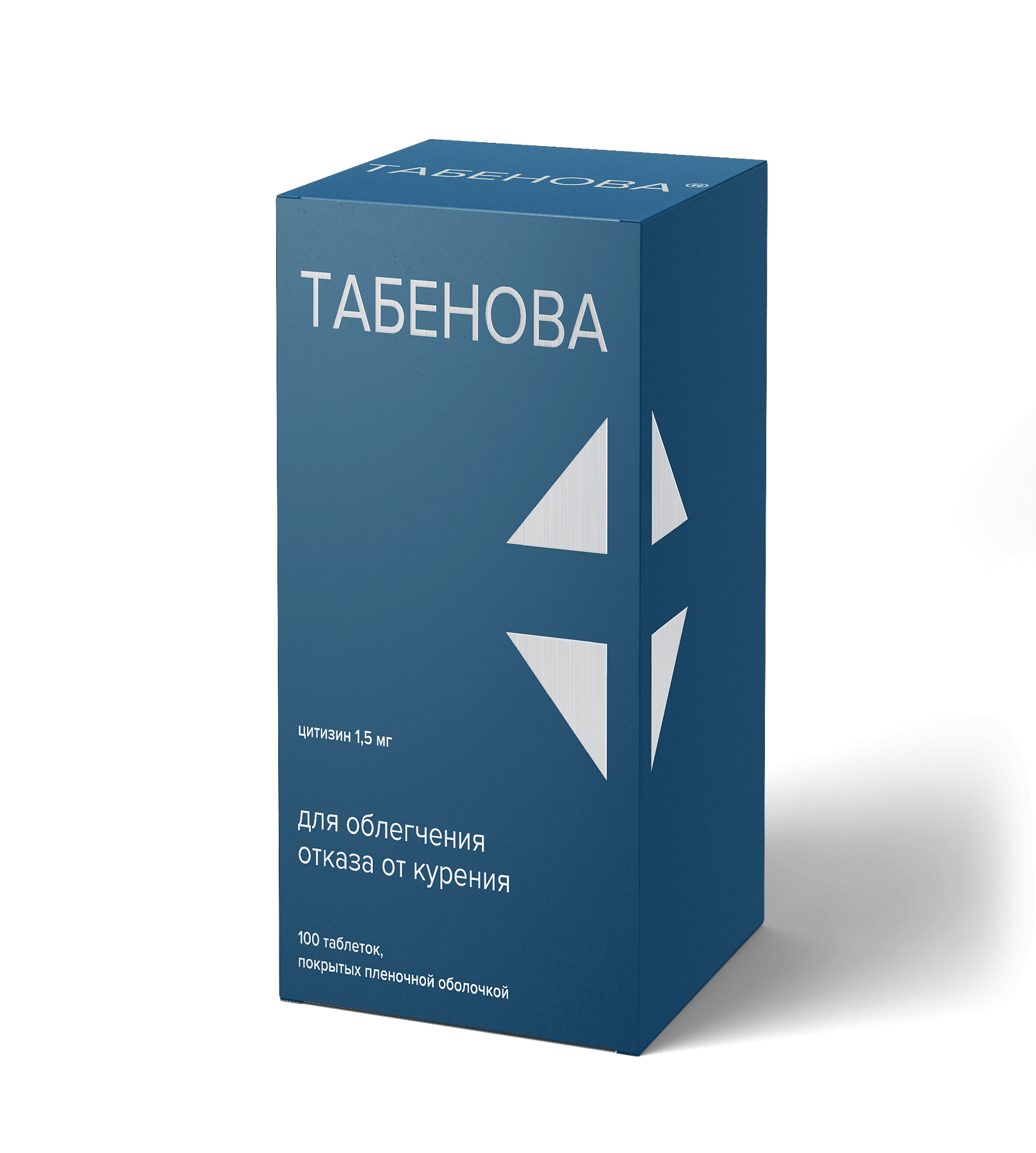 Табенова, таблетки в плёночной оболочке 1,5 мг, 100 шт. купить по цене