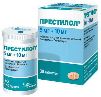 Бисопролол