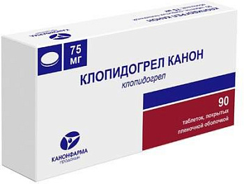 Клопидогрел Канон, таблетки покрыт. плен. об. 75 мг, 90 шт (арт. 205174)