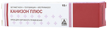 Канизон Плюс, крем 15 г 