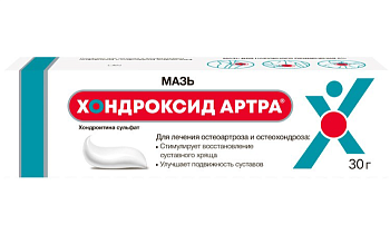 Хондроксид Артра, мазь для наружного применения 5 %, 30 г 