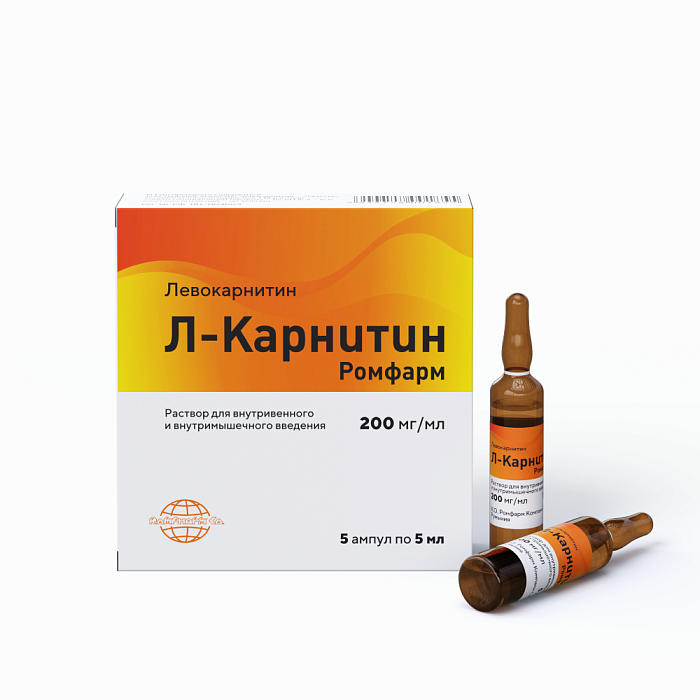 Л-Карнитин Ромфарм, раствор для в/в и в/м введения 200 мг/мл, ампулы 5 мл, 5 шт. 