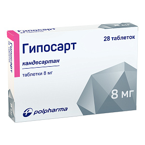 Фото Гипосарт