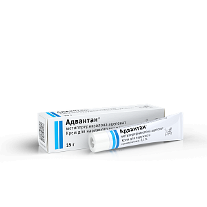 Фото Метилпреднизолона ацепонат