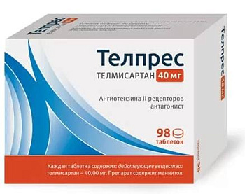 Телпрес, таблетки 40 мг, 98 шт. 