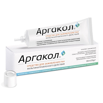 Аргакол, средство для заживления ран мультинаправленного действия, гель 35 г
