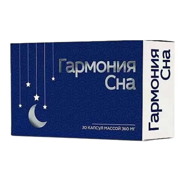 мелатонин