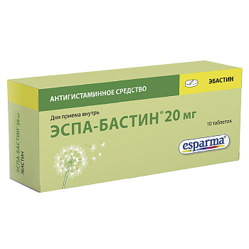Эспа-Бастин, таблетки покрыт. плен. об. 20 мг, 10 шт. 