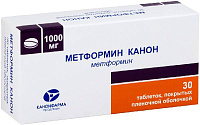 Фото Метформин-Канон, таблетки покрыт. плен. об. 1000 мг, 30 шт. Фото Метформин-Канон, таблетки покрыт. плен. об. 1000 мг, 30 шт.