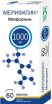 Мерифатин, таблетки покрыт. плен. об. 1000 мг, 60 шт. 