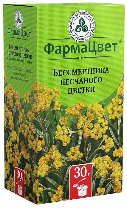 Бессмертника песчаного цветки, 30 г