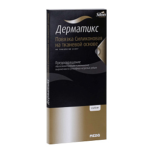 Фото Дерматикс