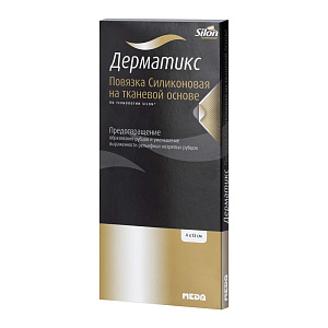 Фото Дерматикс