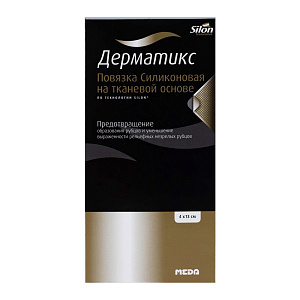 Фото Дерматикс