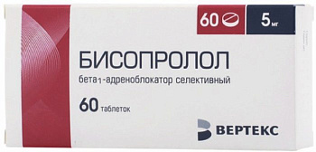 Бисопролол-Вертекс, таблетки покрыт. плен. об. 5 мг, 60 шт. (арт. 213462)