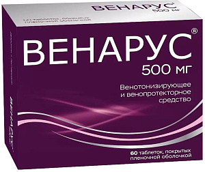 Фото Венарус