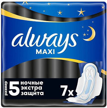 Прокладки Always Maxi Secure Night Extra х7