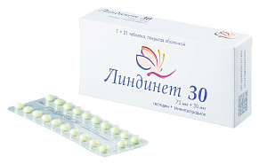 Фото Линдинет