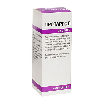 Протаргол, Фармновация ср-во дезинфекции, спрей 2%, флакон 10 мл