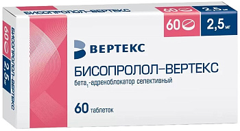 Бисопролол-Вертекс, таблетки покрытые пленочной оболочкой 2.5 мг, 60 шт. (арт. 210895)