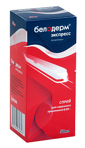 Фото Белодерм