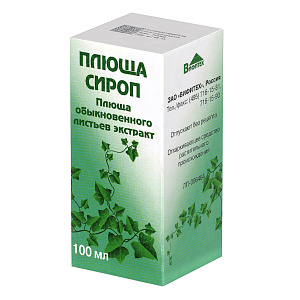 Фото Плюща сироп