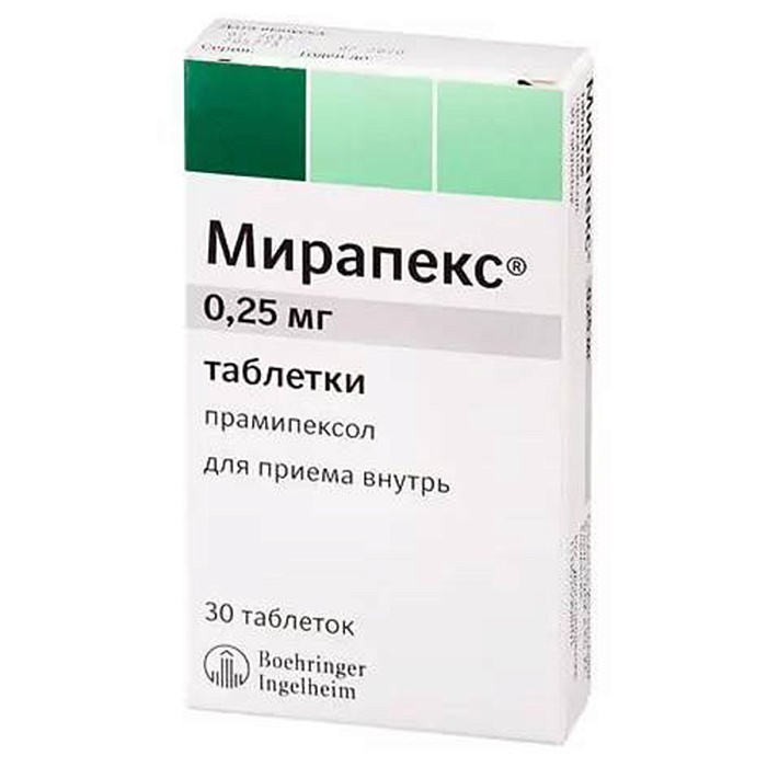 мирапекс цена