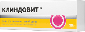 Фото Клиндамицин