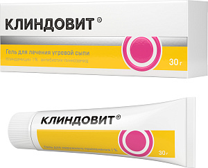 Фото Клиндамицин